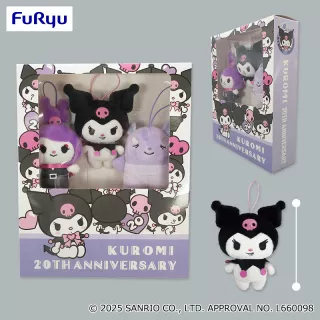 サンリオ】クロミの20周年ブックボックス入りマスコットセットが