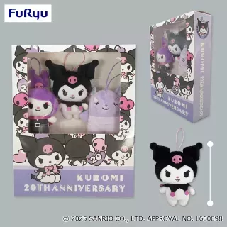 マイメロディ・クロミ 20周年ブックボックス入りマスコットセット