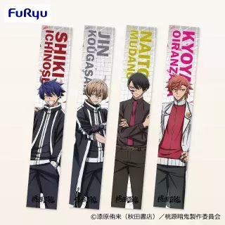 TVアニメ『桃源暗鬼』 マフラータオル①