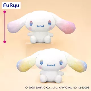 シナモロール ふゆみみグラデーションBIGぬいぐるみ