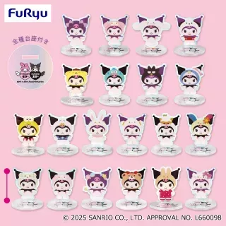 マイメロディ・クロミ サンリオキャラクターズになりきりアクリルスタンド