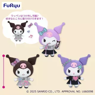 マイメロディ・クロミ P-PATCH！ぬいぐるみ