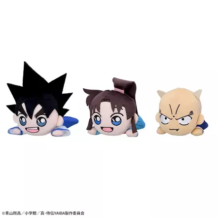 真･侍伝YAIBA　寝そべり　ぬいぐるみVol.1