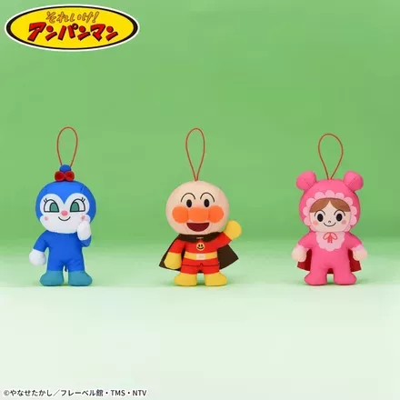 それいけ！アンパンマン　なかよしわくわくマスコット