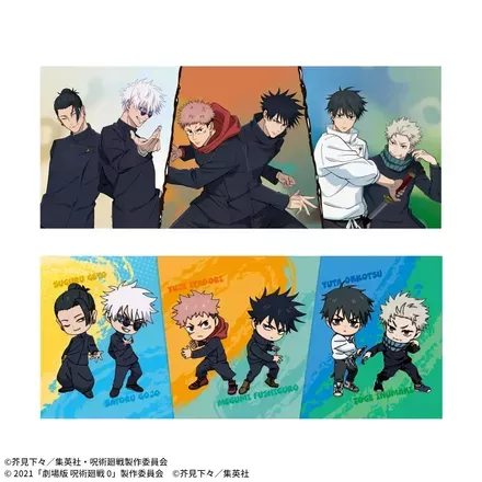 アニメ『呪術廻戦』5周年 プラチナムザッカロングピロークッション