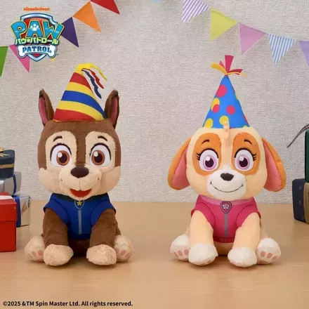 パウ・パトロール　Lぬいぐるみ～パーティーVer～ “チェイス/スカイ”