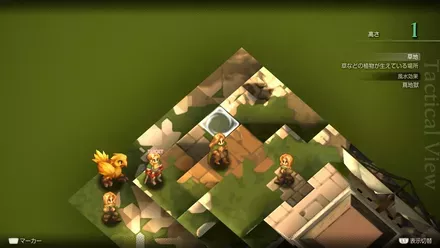 風車小屋の埋もれたアイテム size:440x0