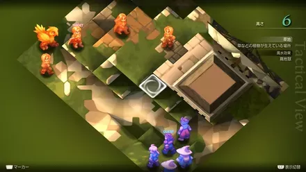 風車小屋の埋もれたアイテム size:440x0