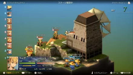 風車小屋の画像