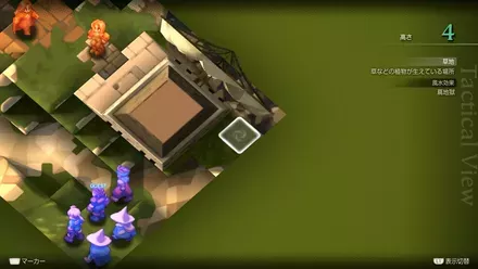 風車小屋の埋もれた財宝 size:440x0