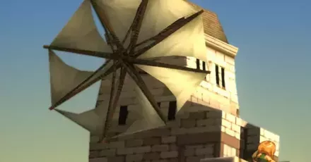 風車小屋のパーシャル