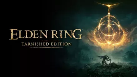 エルデンリング Tarnished Edition画像
