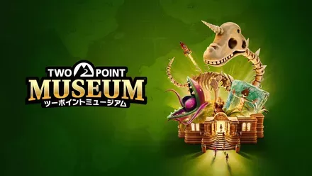 ツーポイントミュージアム画像