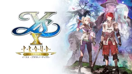 イースX Proud NORDICS画像