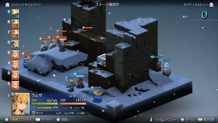 ジークデン砦の画像