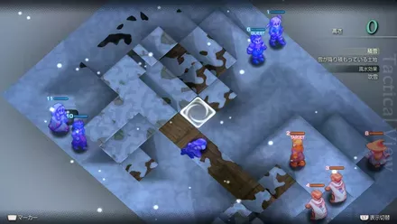 ジークデン砦の埋もれたアイテム size:440x0