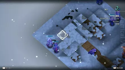 ジークデン砦の埋もれたアイテム size:440x0