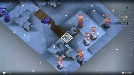 ジークデン砦の埋もれたアイテム size:440x0