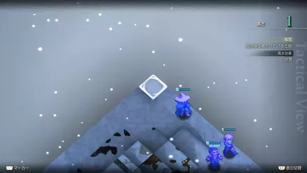 ジークデン砦の埋もれたアイテム size:440x0