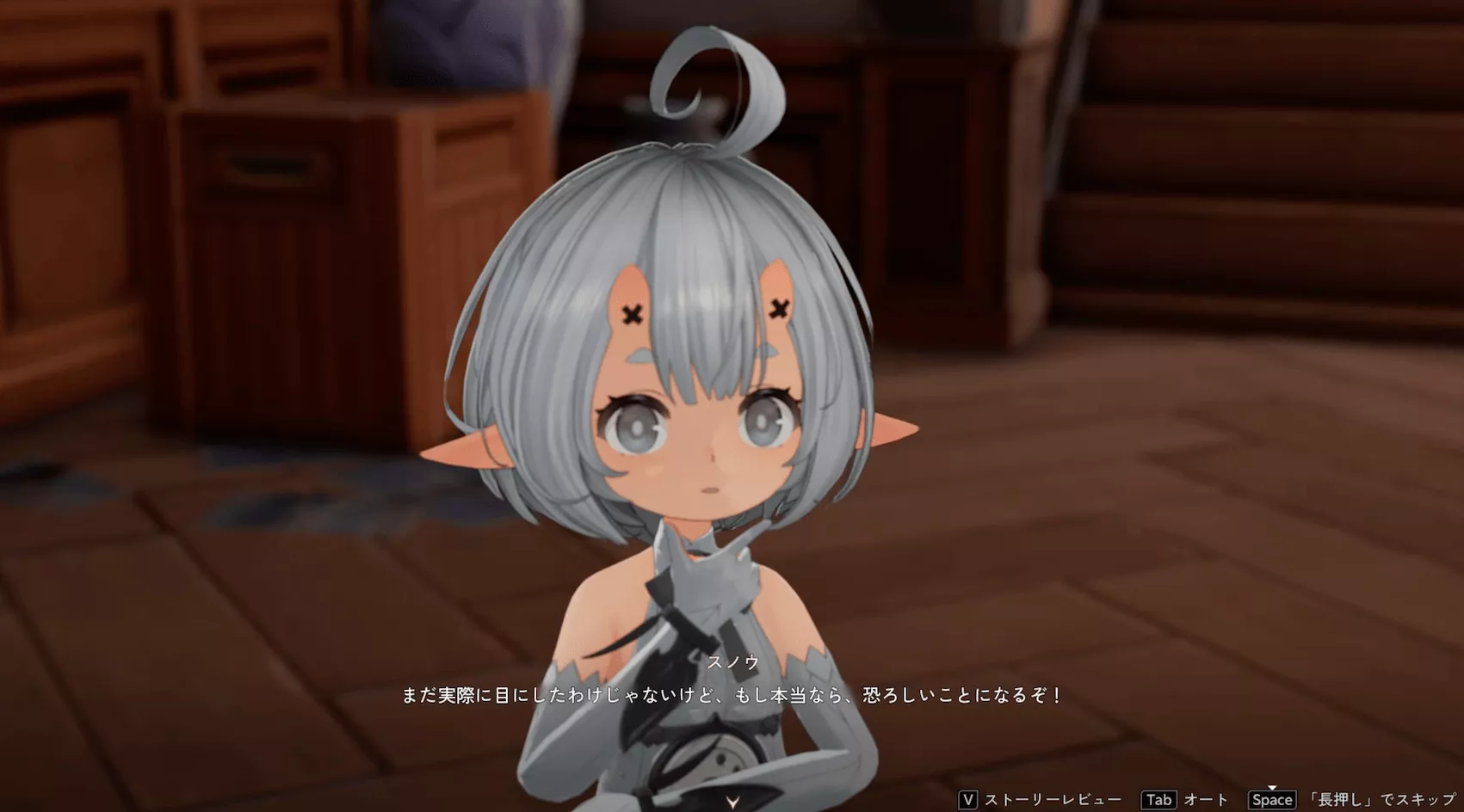 デナアビ4-2