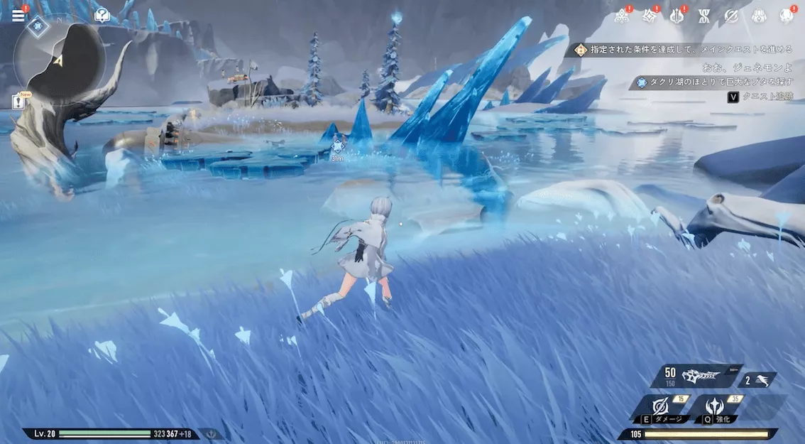 デナアビ4-4