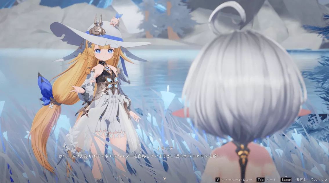 デナアビ4-5