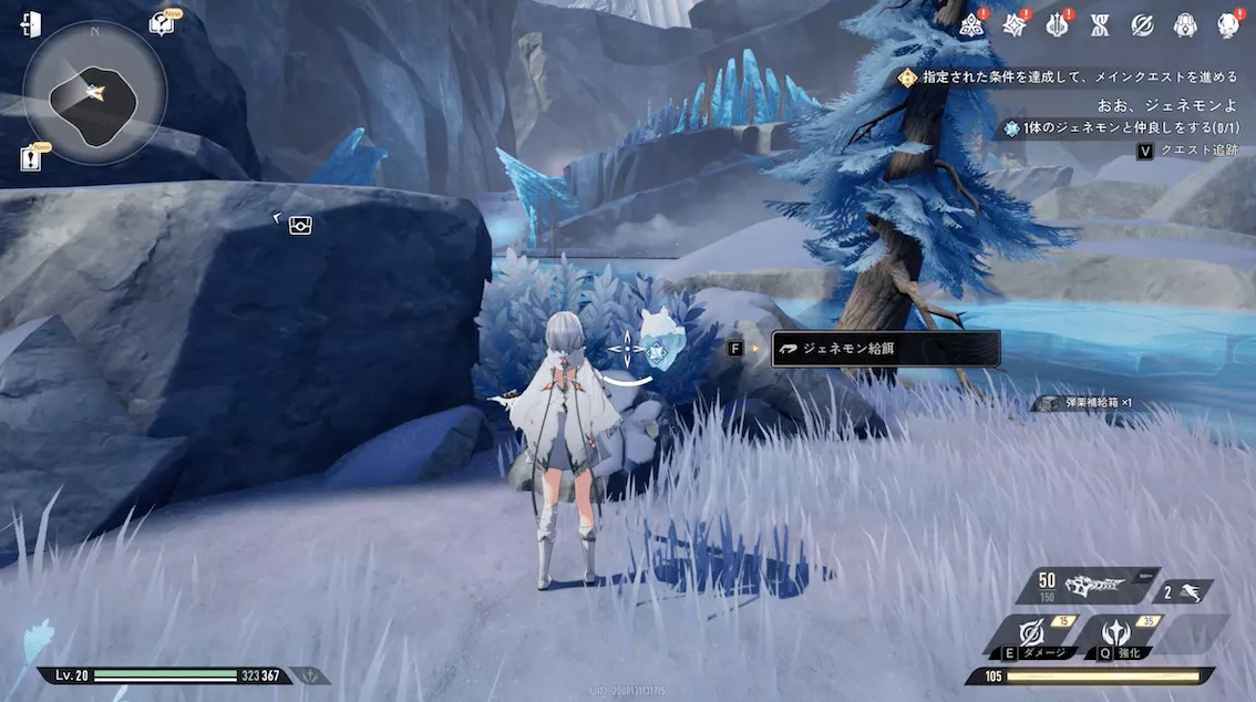 デナアビ4-10