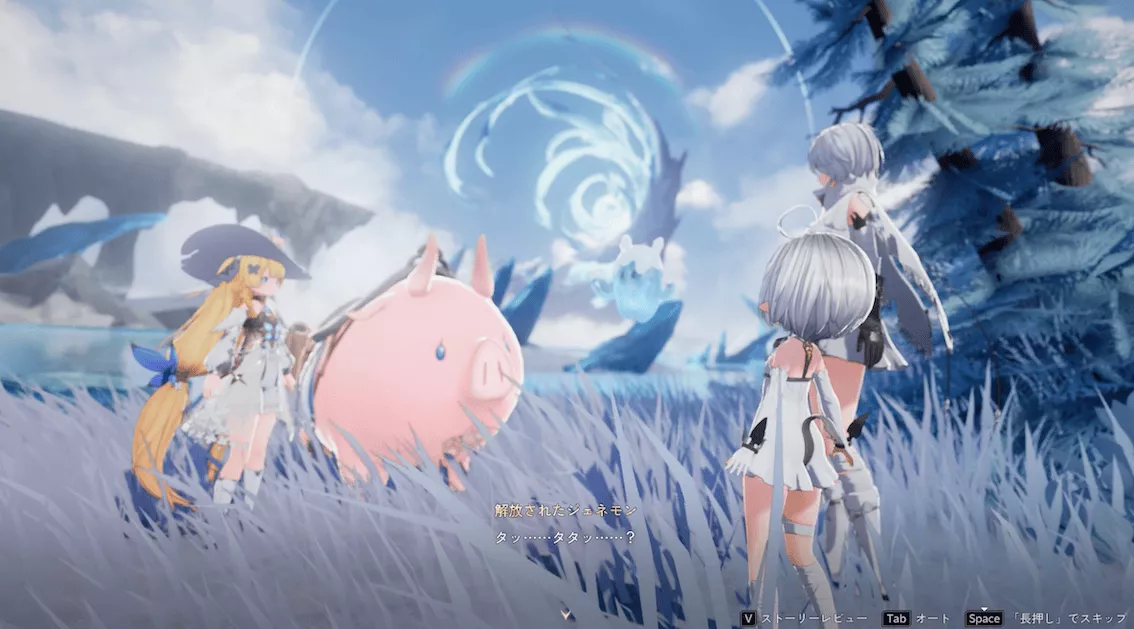 デナアビ4-12