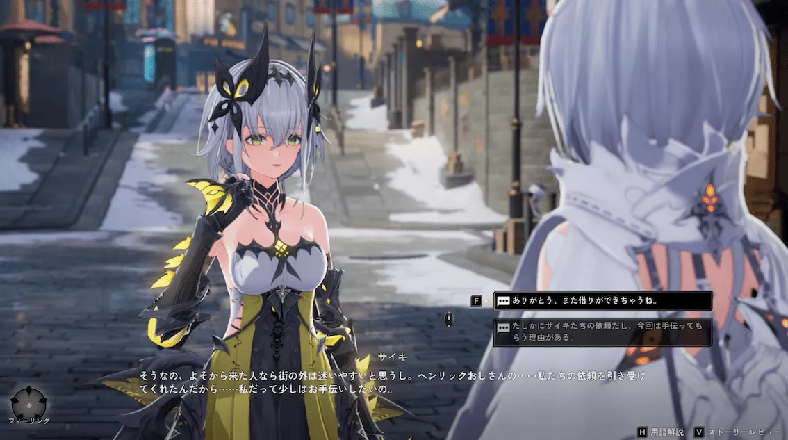 デナアビ4-2