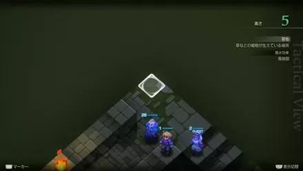 リオファネス城城門前の埋もれたアイテム size:440x0