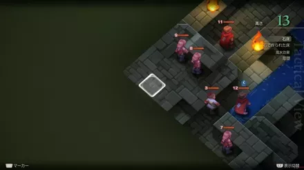 リオファネス城城門前の埋もれたアイテム size:440x0