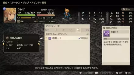 Screenshot 2025-10-01 16-26-38