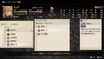 Screenshot 2025-10-01 16-26-53