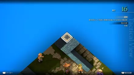 貿易都市ドーターの埋もれたアイテム size:440x0