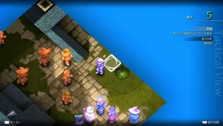 貿易都市ドーターの埋もれたアイテム size:440x0