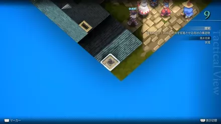 貿易都市ドーターの埋もれたアイテム size:440x0