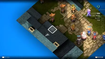 貿易都市ドーターの埋もれたアイテム size:440x0