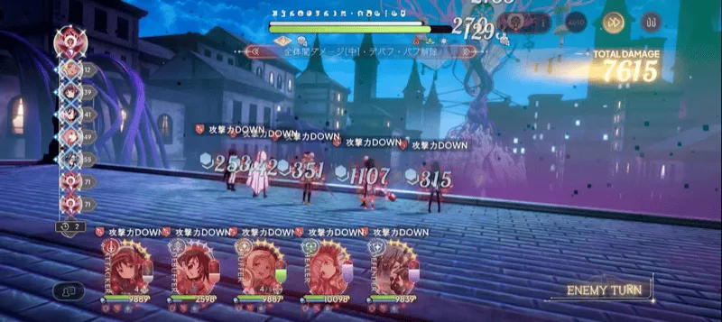 バフを付与するタイミングを遅らせる