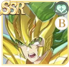 〈クラーケン〉アイザックの画像