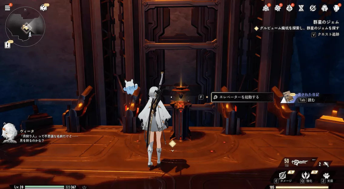 デナアビ4-9