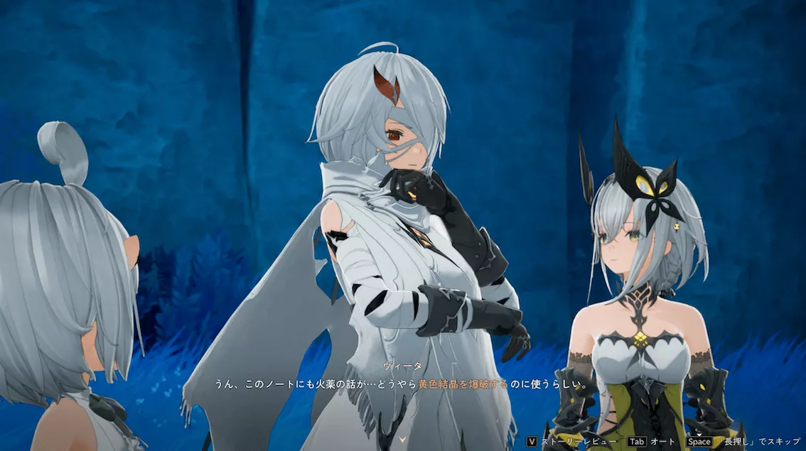 デナアビ4-11