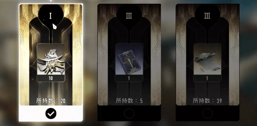 トリュフ想いの欠片