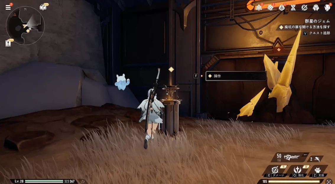 デナアビ4-12