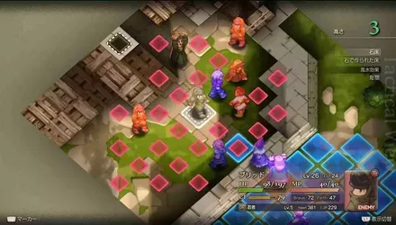 城塞都市ヤードーの埋もれたアイテム size:440x0