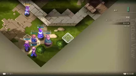 城塞都市ヤードーの埋もれたアイテム size:440x0