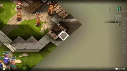 城塞都市ヤードーの埋もれたアイテム size:440x0