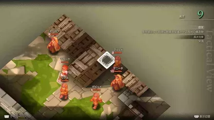 城塞都市ヤードーの埋もれたアイテム size:440x0