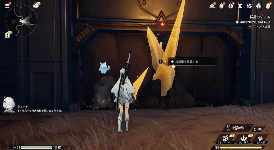 デナアビ4-13