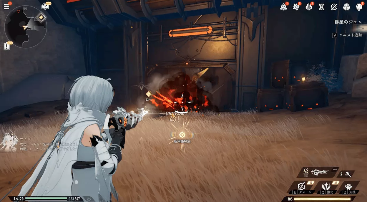 デナアビ4-14