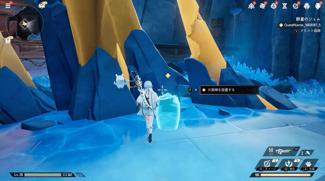 デナアビ4-15